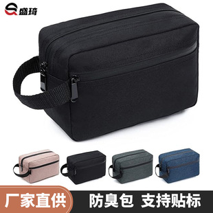 Amazon Cross-Border Women's Toiletry Bag Cosmetic Bag Large Capacity High-Looking Men's Portable Travel Storage Bag