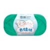 /*/*4 shares*color 61*128m*40g*/*60%cotton 40%milk acrylic*/