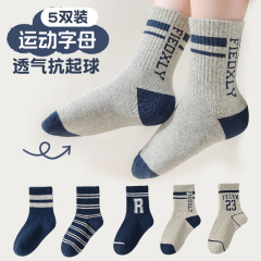 儿童袜子春秋款男童中筒袜秋季男孩运动柔软中大童小男孩蓝条潮袜
