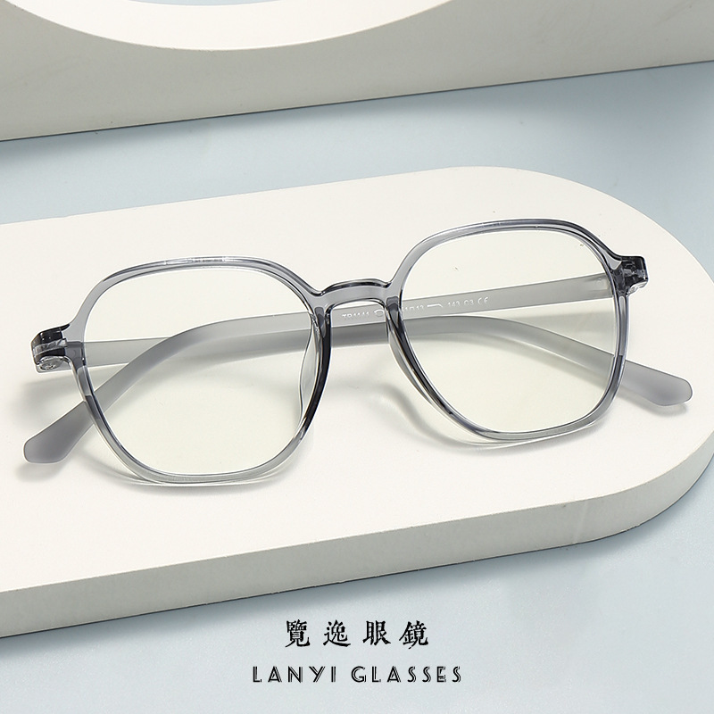 1141 New Elastic Paint Glacier Gray Tr90 Optical Glasses Internet Celebrity Anti-Blue Light Women's Korean Fashion Flat Glasses
