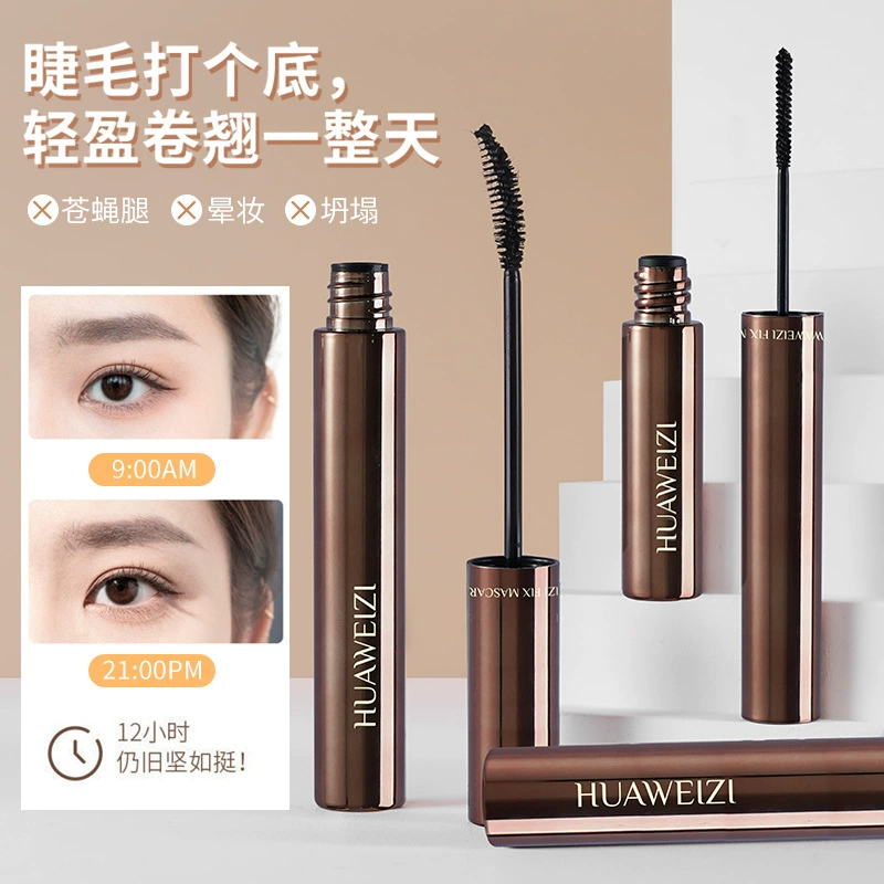 Тушь для ресниц Huaweizi оптом, водостойкая и устойчивая к поту, не размазывается, удлиняет и подкручивает ресницы, цветная, похожая на Barbera, обеспечивает длительную фиксацию.