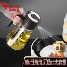 ���ĸ�28441Ľ������ͺ� 700ml��/�������� ���β���