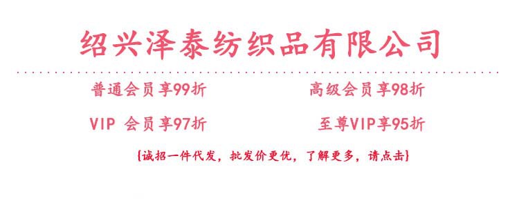 10140161789_669827826