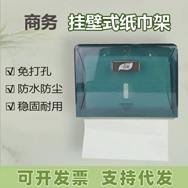 清洗/养护剂;空气清新;防砸防刺穿鞋