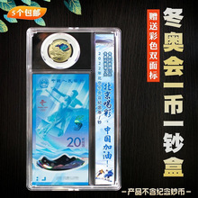 �o��ű��o͸���X��һ��һ�n�ղ��b20Ԫ2022�ռ{�YƷ���Ӷ��W��