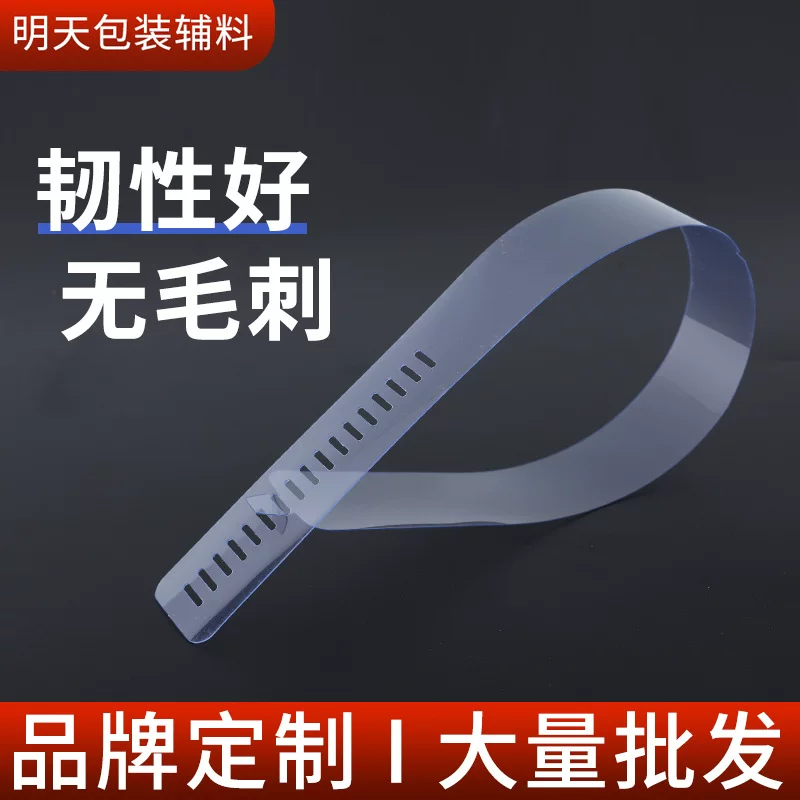 Transparent shirt PVC, adjustable plastic false collar, increased thickness