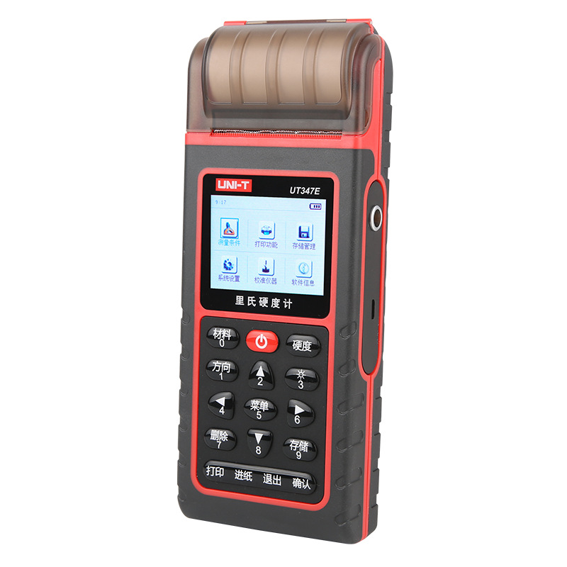 UNI-T优利德   UT347E 里氏硬度计