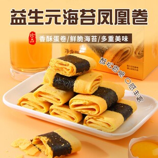����Ԫ��̦�P�˾�Vʽ���c��ʽ�u�����ִ������e��ʳ��ʹ����
