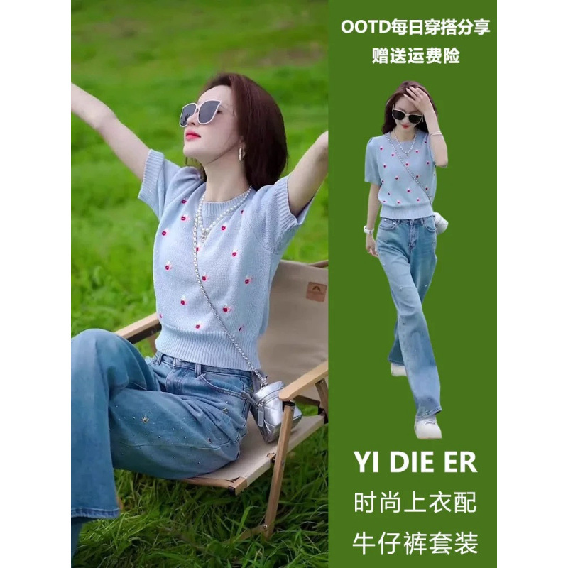 2025 New Summer Outfit Set with a Complete Set of Chanel-Style Fashion Tops and Pants Two-Piece Suit for Women, Commuter Style