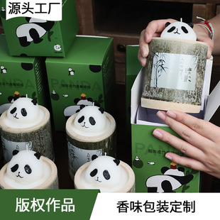 ���ӿɐ���؈��޹Ϟ�T����҃ȶYƷ�������ξ��c���ֶY���l�羳