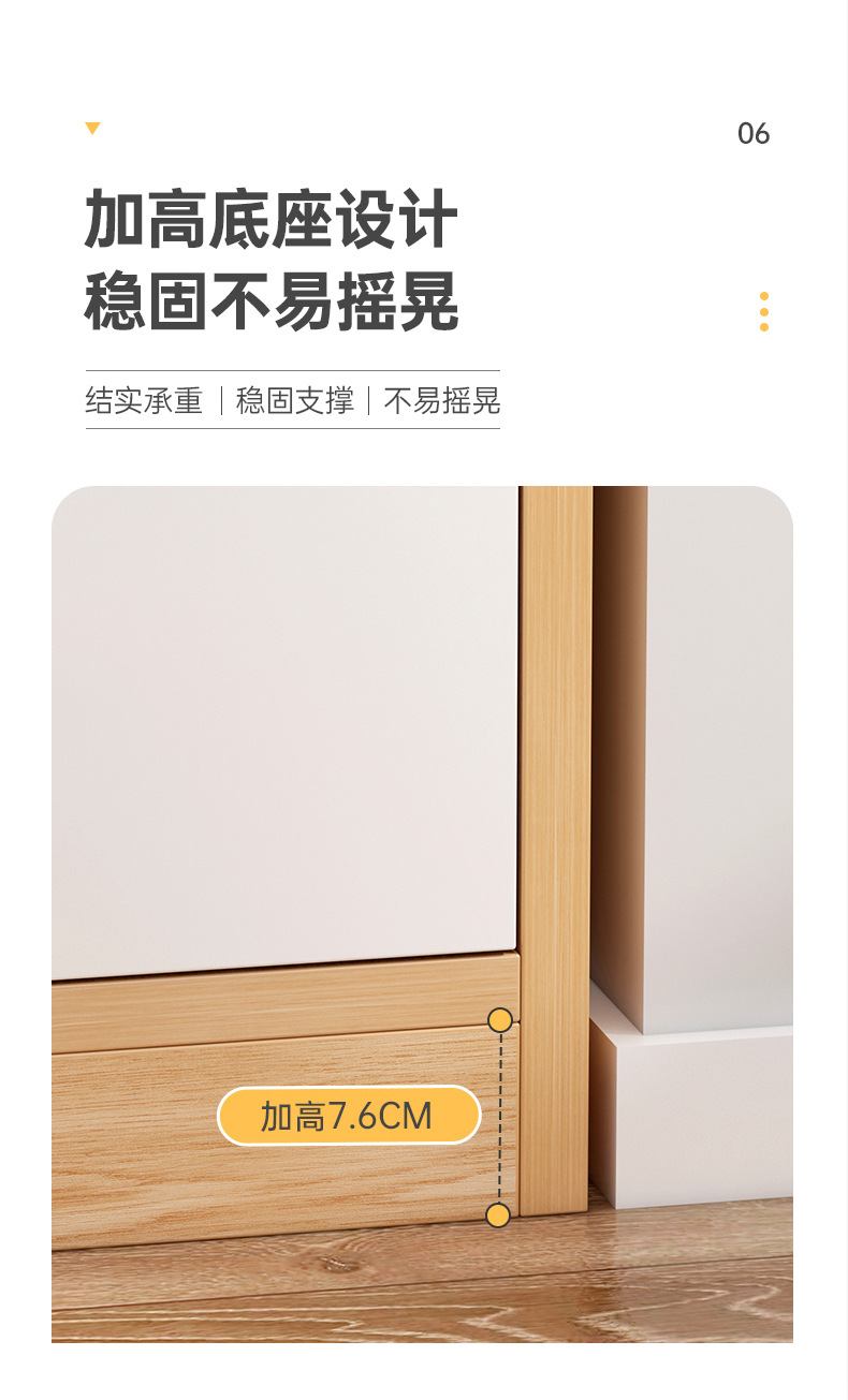 详情图片_13.jpg