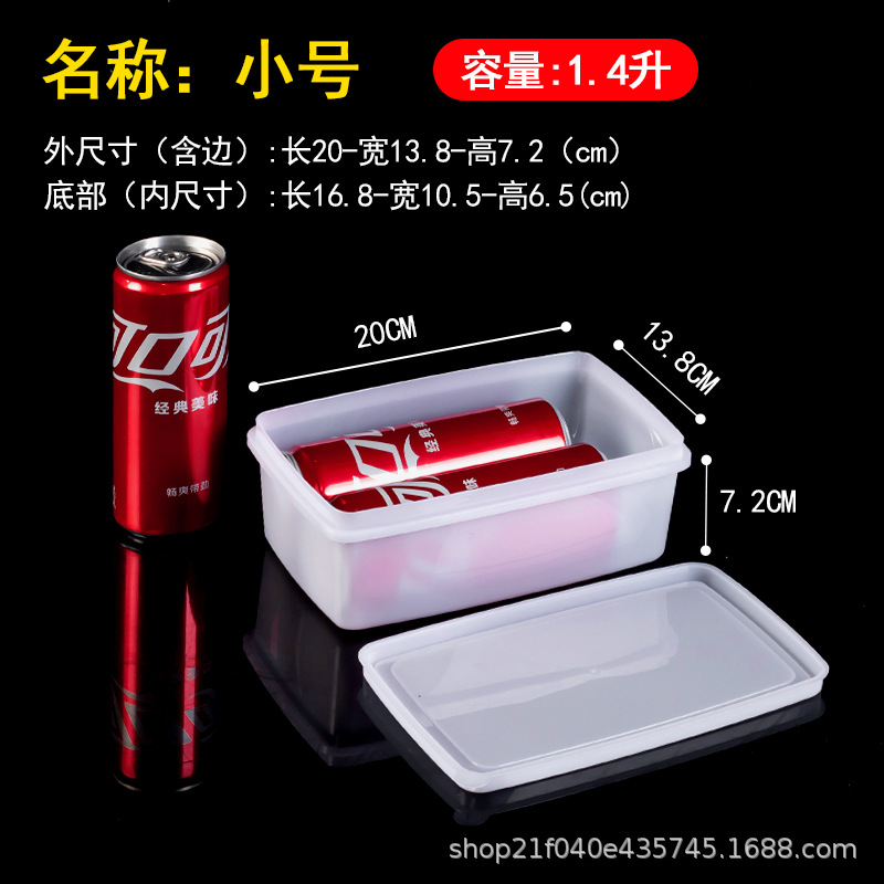 白小号.jpg