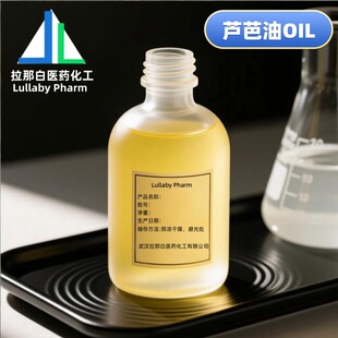 �J����OIL �����w�� �J���z С���b100g 500g �ɷ��b���]