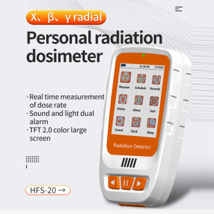 HFS-20 nuclear radiation detector CT/x/y-Ray radioactive personal dose alarm counter measuring instrument