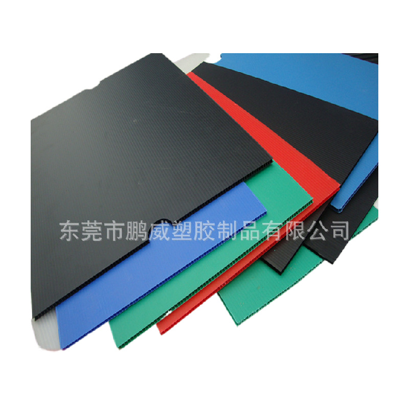 厂家直供湖北武汉优质塑胶中空板   静电中空隔板 直供中空板刀卡