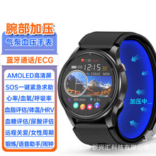 �羳��ƷAMOLED�A���󲿚��Ѫ�������ֱ�Ѫ���w���{��ͨԒ�ֱ�