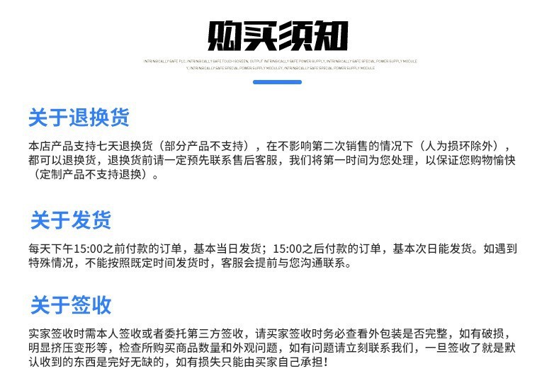 O1CN01AO0B5p1TDt4wd7hDi_!!2208