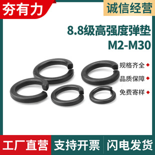 8.8����ɫ���|�ߏ��Ƚ����ݽz���ɉ|Ȧ�Fƽ�|Ȧ���lM2M3M4M5M6M8