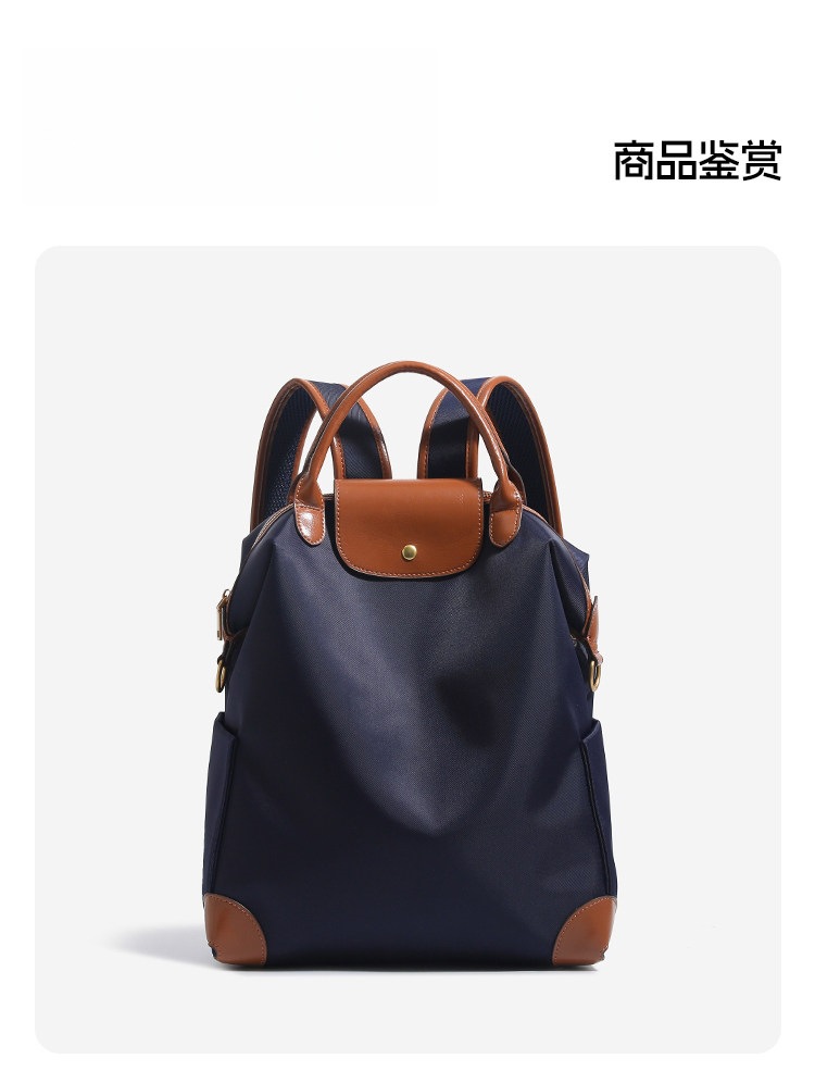 Clean Design Premium Dual-Shoulder Backpack Commute Laptop Bag Lightweight Large-Capacity Nylon Backpack Business Travel Bag