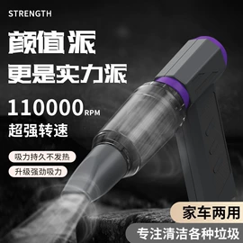 车载手机支架;临时停车牌;自行车装饰