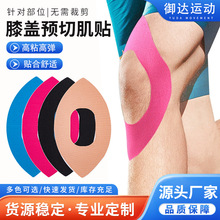 �A���Џ����oϥ�o���⼡�N�̶�֧�η�Ħ���\�ӾX��ϥ�w����Ч�N
