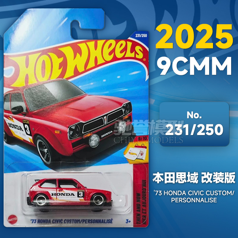 Rueda caliente C4982 Puka2026B McLaren F1 Ferrari Pagani Porsche Bugatti modelo de aleación