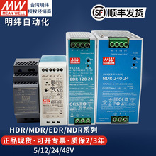 γʽصԴ120W240Wֱ220vת12v24v10AѹLED
