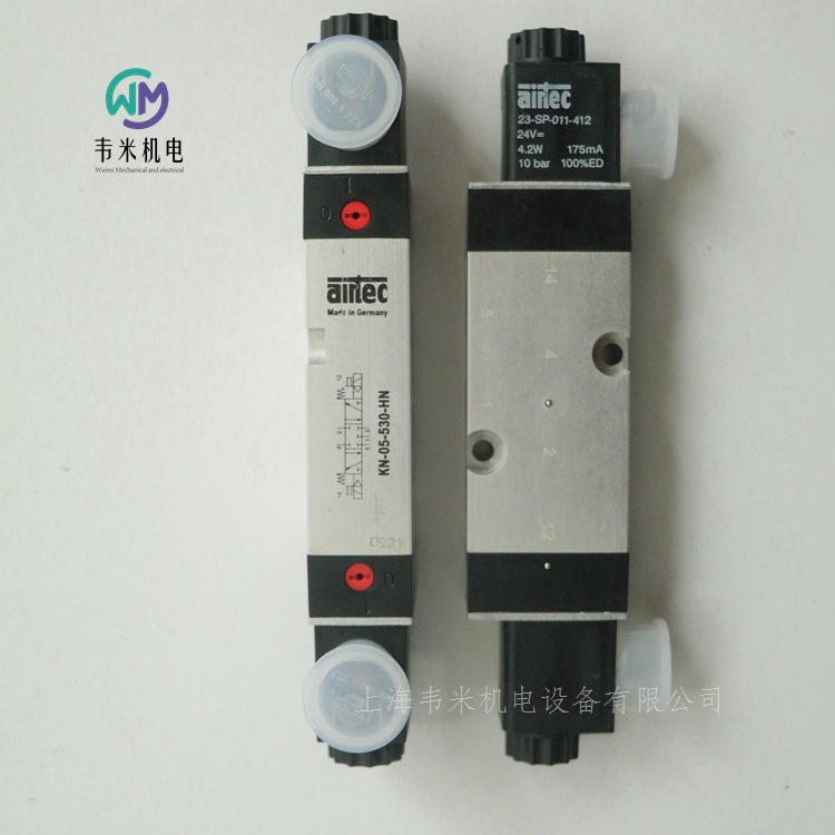 KN-05-530-HN 24V AIRTEC電磁閥 (11