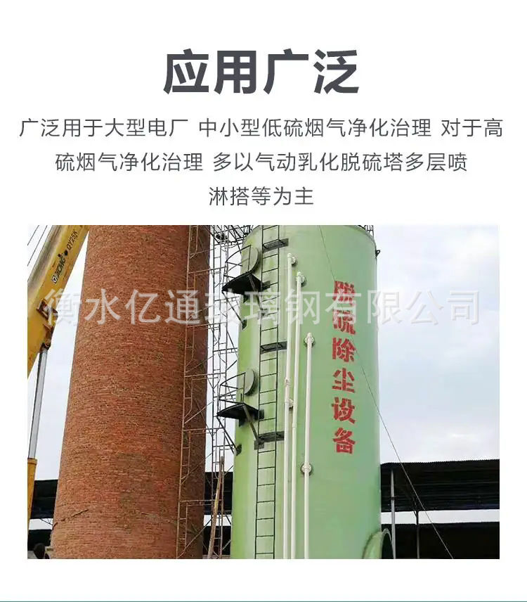 微信图片_20241011093954