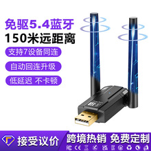 150���p�쾀5.4�{���m�������� ��XUSB�{����푶��C���հl����