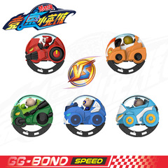 豬豬俠競速小英雄技翻滾車三變車召喚器變形合體機器人五靈俠手錶