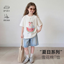 26�ļ��¿ͯ����ѩ����Ůͯ��ͨӡ��T��ͯ�����ɐ��������