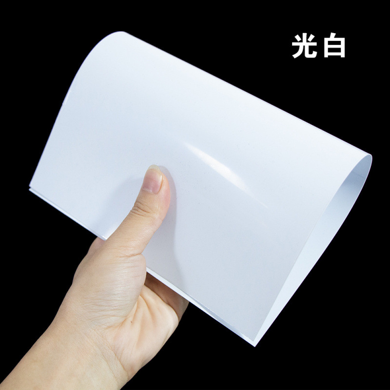 工厂哑黑光黑哑白光白pvc板硬片磨砂光面pvc塑料片卷材裁切压克力