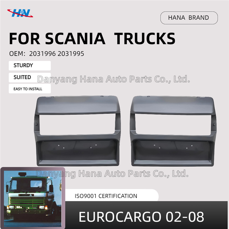 Cubierta de guardabarros 2031996 2031995 Para Scania SCANIA Serie 2-3 Accesorios para camiones