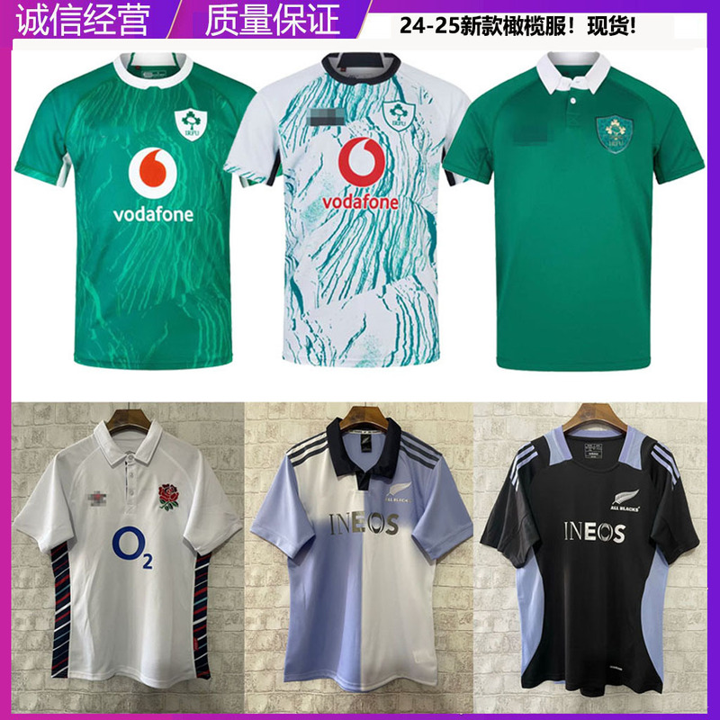 24-25 Ireland Ireland England All Blacks All Black Short Sleeve T-Shirt Polo Rugby Clothes