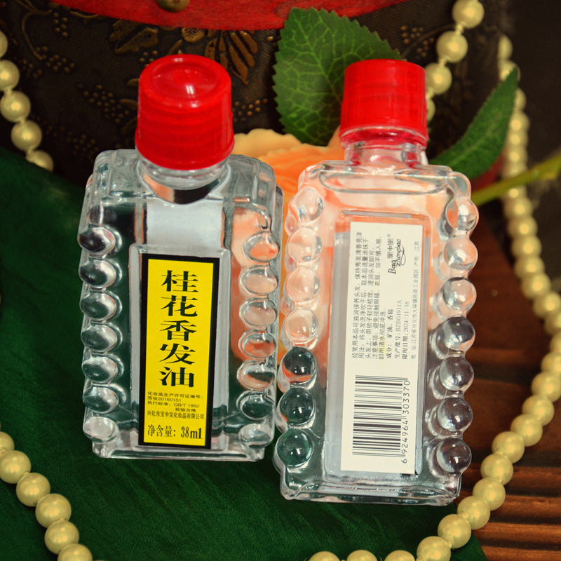 Baozhongbao Osmanthus Fragrant Hair Oil 38ml Aromatic and Soft Old Brand Chinese Hair Care Fragrance Oil Head Care for Male and Female Students