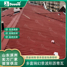 �þ����Ξr���� 2000*950*3mm�ɷ�ʩ�� �|��15��฻�𲨼y�r����