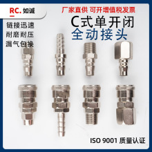 Cʽ_ſٽ^ӿٽ^ٽ^ӿٽ^߉