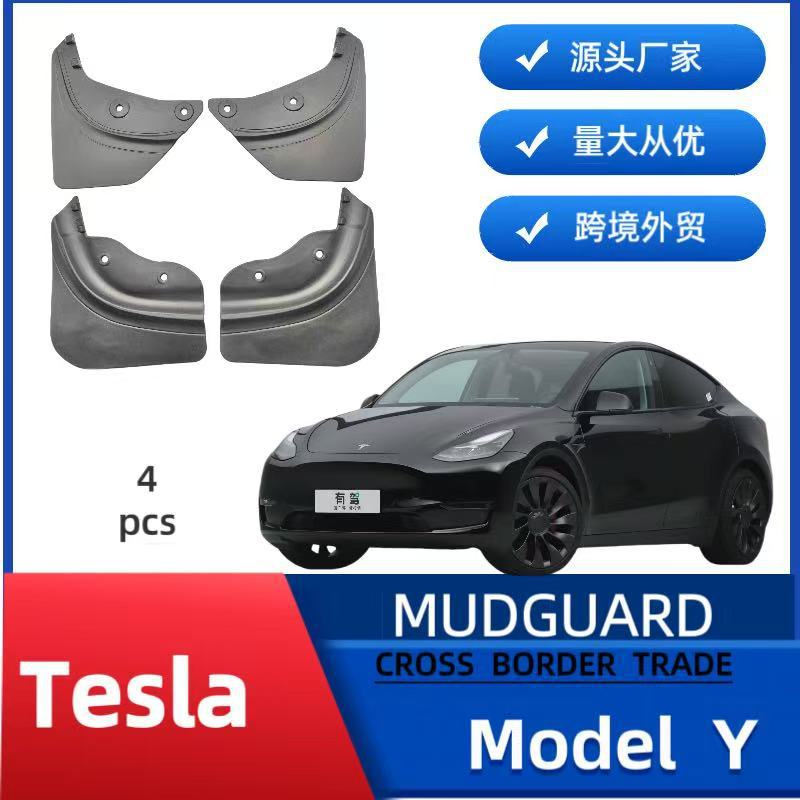 Guardabarros Elásticos de 4 Piezas para Tesla Y 2021-2024, Estilo de Diseño Original, Accesorios Premium