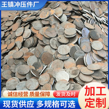 ӆ�Ƹ��N̼䓷��më�����m�P���μ��AƬ�|Ƭ