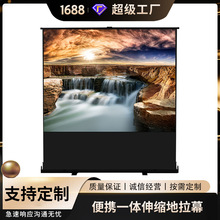 yʽĻװbͶӰĻÑƄ֧Ļ