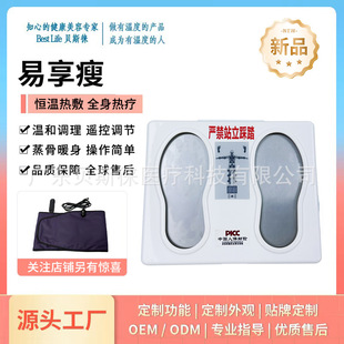 ��Ѫ��ͨ�B���x��ןᯟ�x�B��������ͨ���j�Ÿ������x�t�ⰴĦ�x