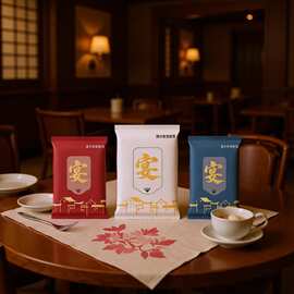 宴席会所高端湿纸巾 商务酒店餐饮待客清洁湿巾批量可加工