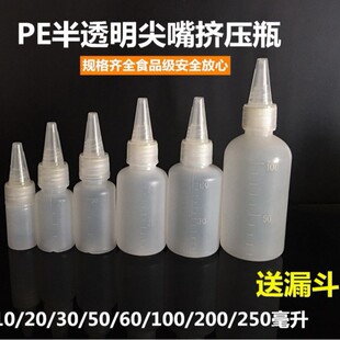 �A��20100���������c�z��Һ������ƿ�ӷ��b�D��ƿ���ƿҺ�w