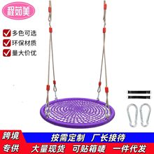 �羳���ˈA�P��ǧ���b�W�tͥԺ����҃��ⱬ������בҒ샺ͯ��ǧ