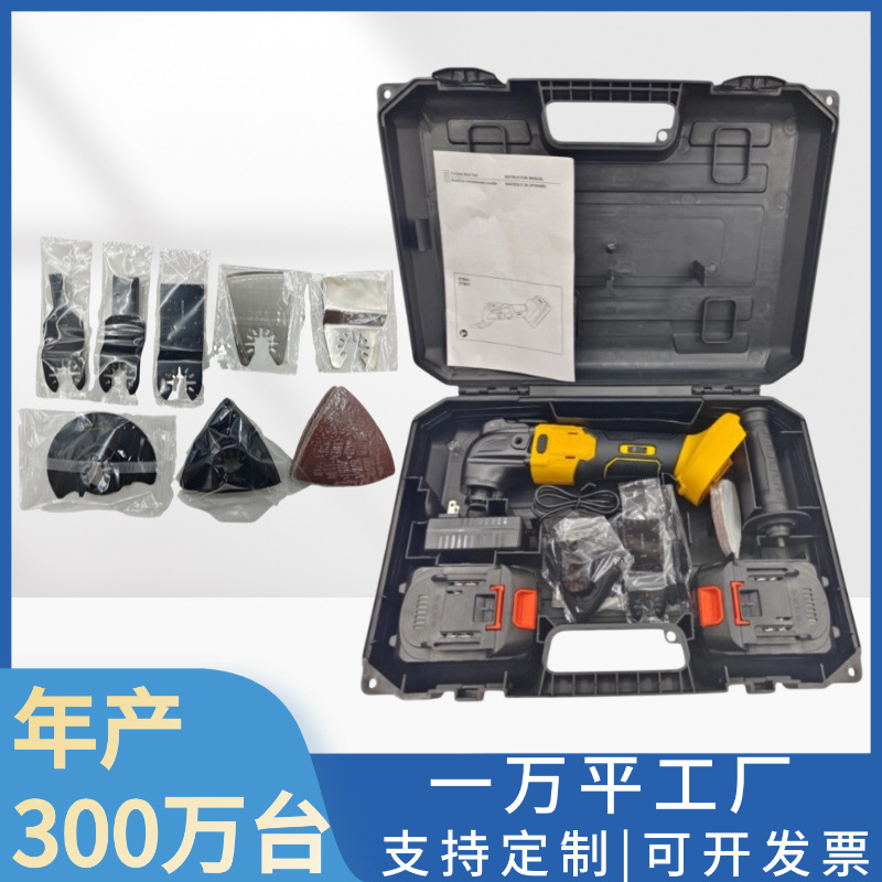 Nuevos productos transfronterizos de litio con cepillo sin cepillo polivalente máquina de corte de borde polivalente carpintería