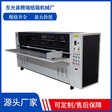 SҬF؛2500ͱC 㼈ЉۙC vзּC