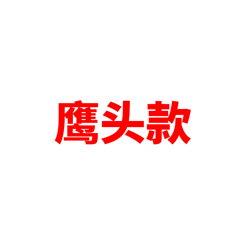 독수리 머리 돈