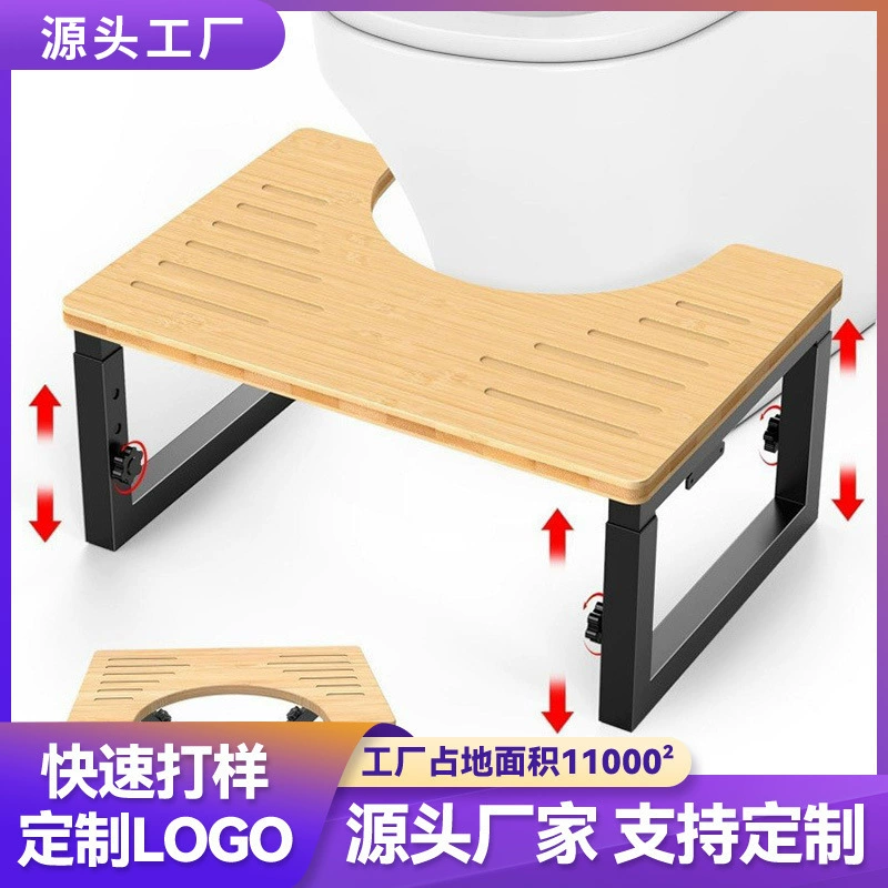 Складной бамбуковый табурет для унитаза с регулируемой высотой для взрослых и детей, табурет для унитаза в ванной комнате с прочными несущими педалями