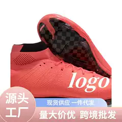 Putian Factory Wholesale Cross-Border Competition Indoor Outdoor New Phantom 10th Generation High-Top FG Cleats Men's Women's Soccer Shoes